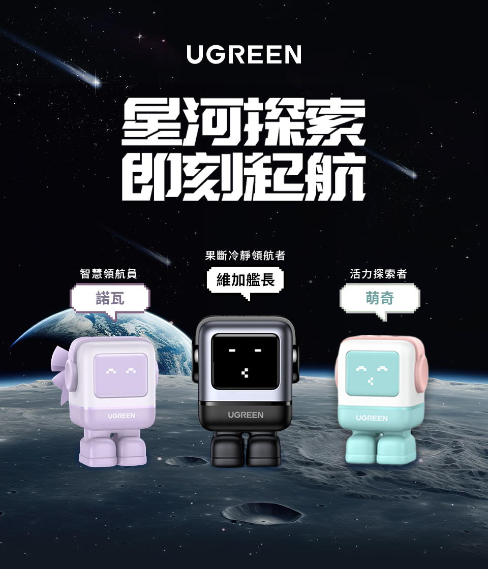 圖片介紹 圖片介紹