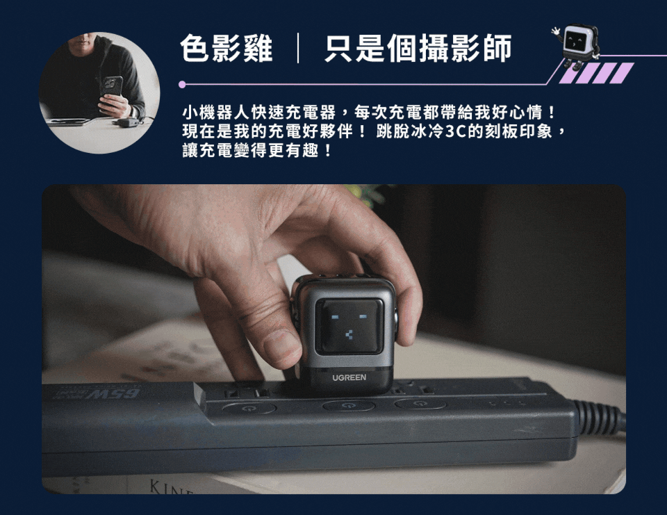 圖片介紹 圖片介紹