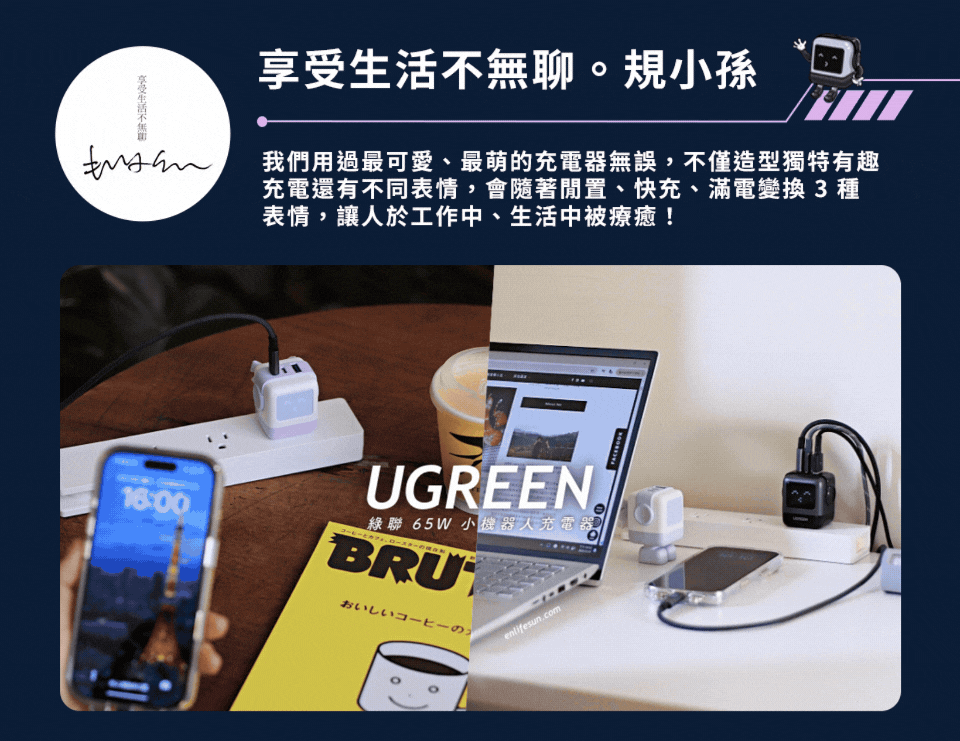 圖片介紹 圖片介紹