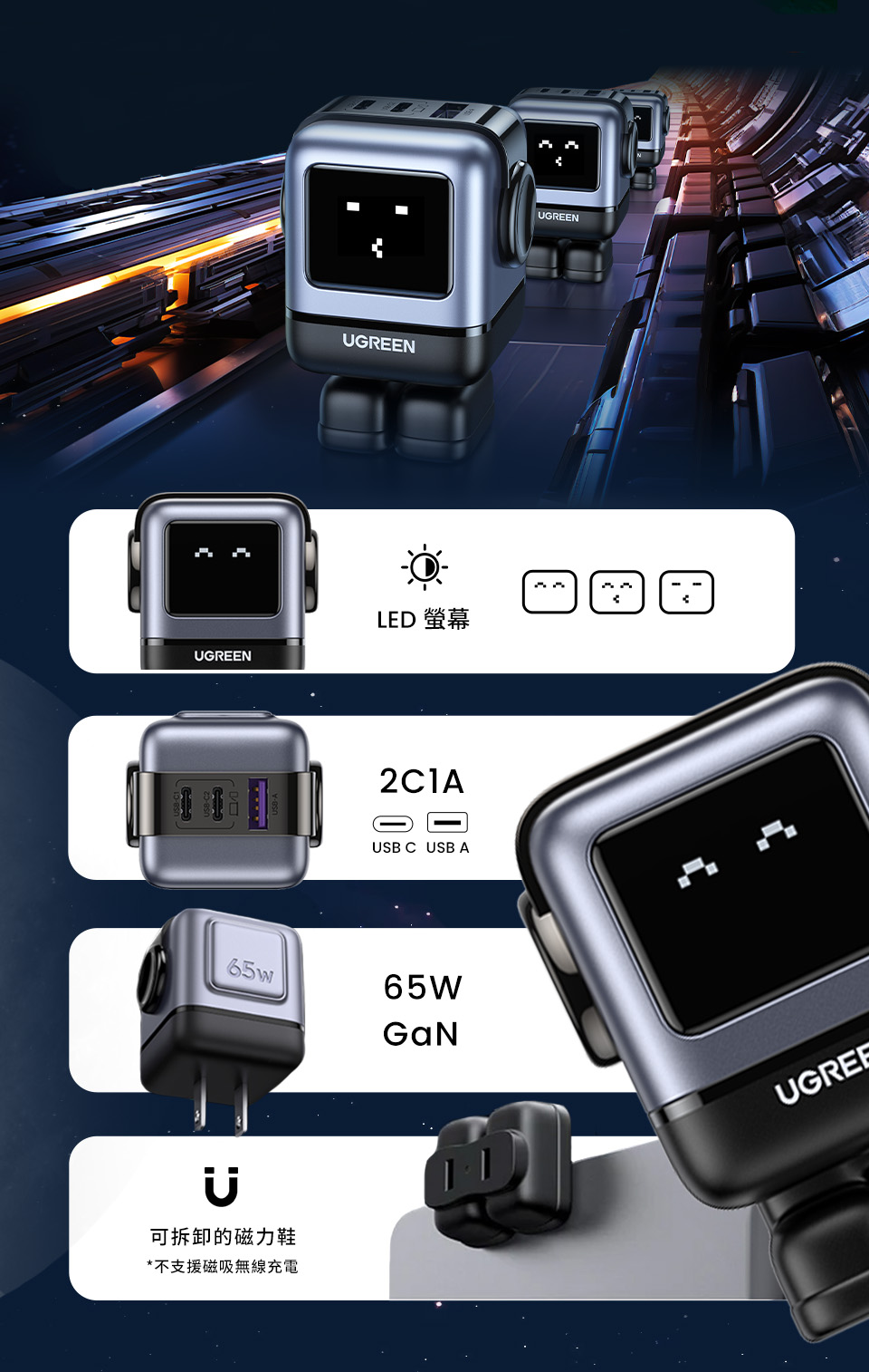 圖片介紹 圖片介紹