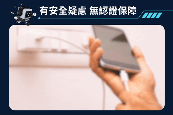 圖片介紹 圖片介紹