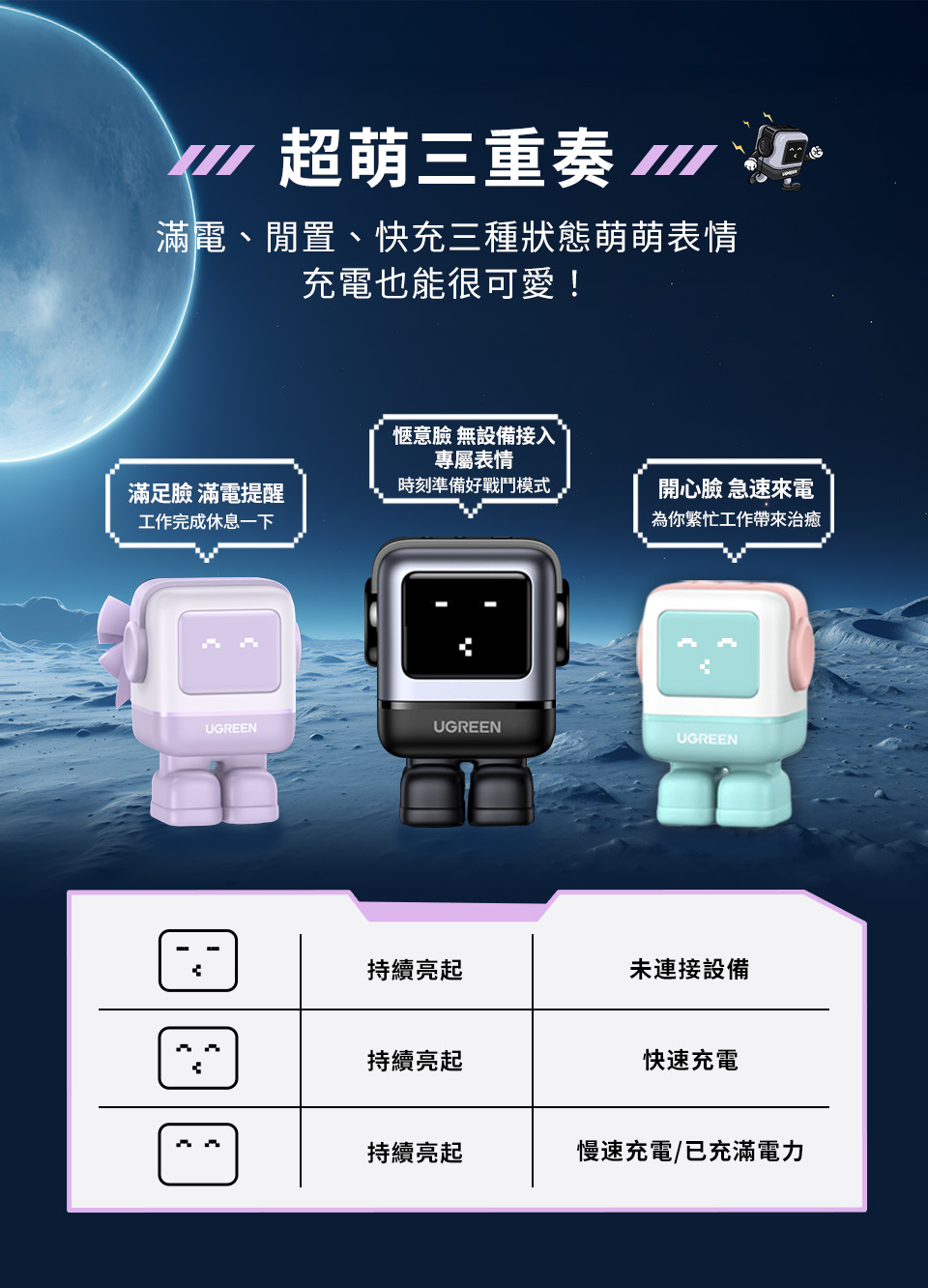 圖片介紹 圖片介紹