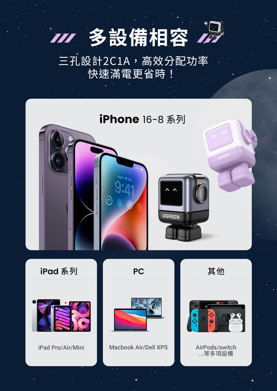 圖片介紹 圖片介紹