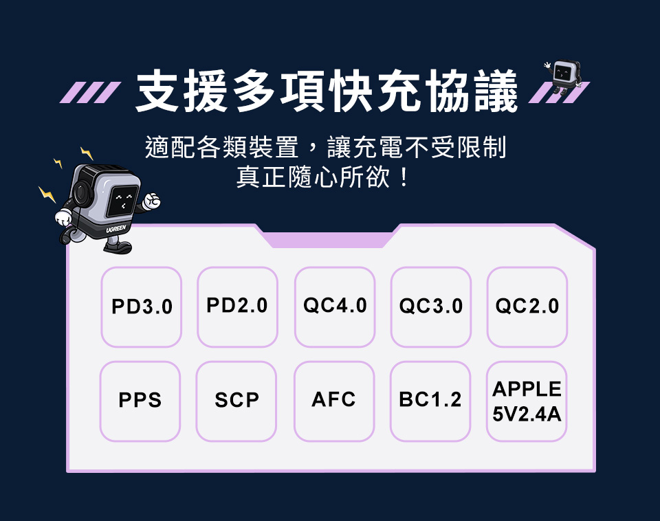 圖片介紹 圖片介紹