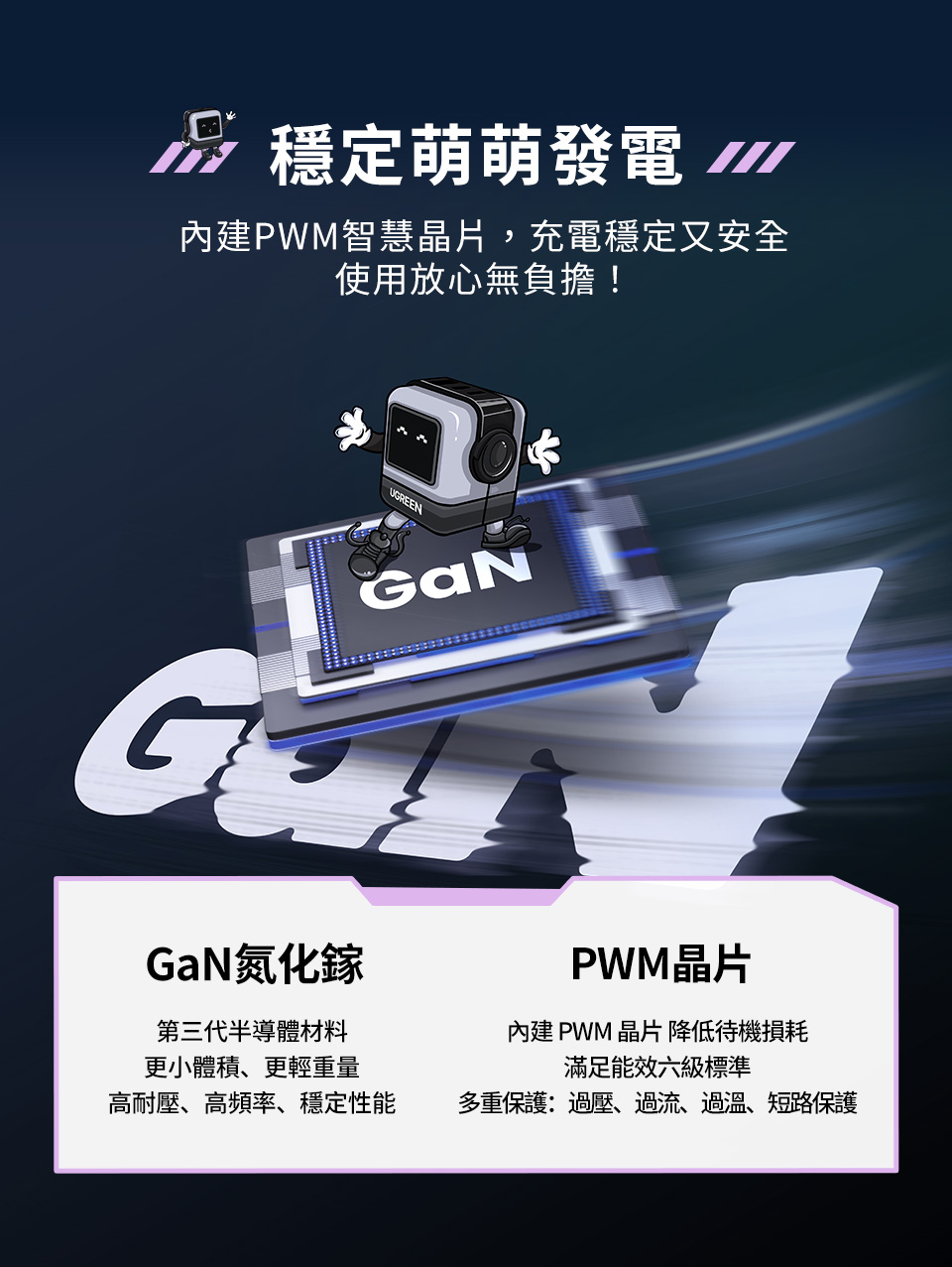 圖片介紹 圖片介紹