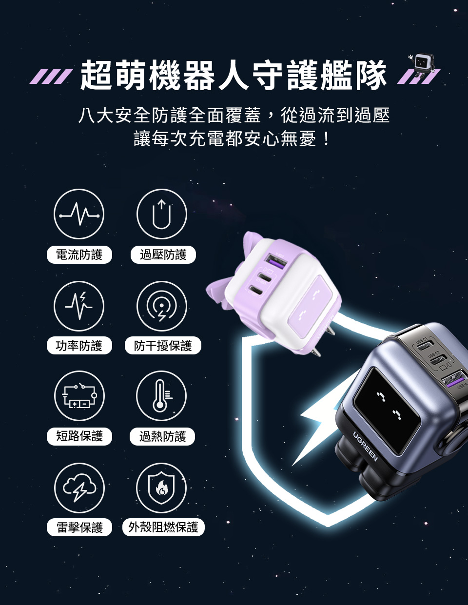 圖片介紹 圖片介紹