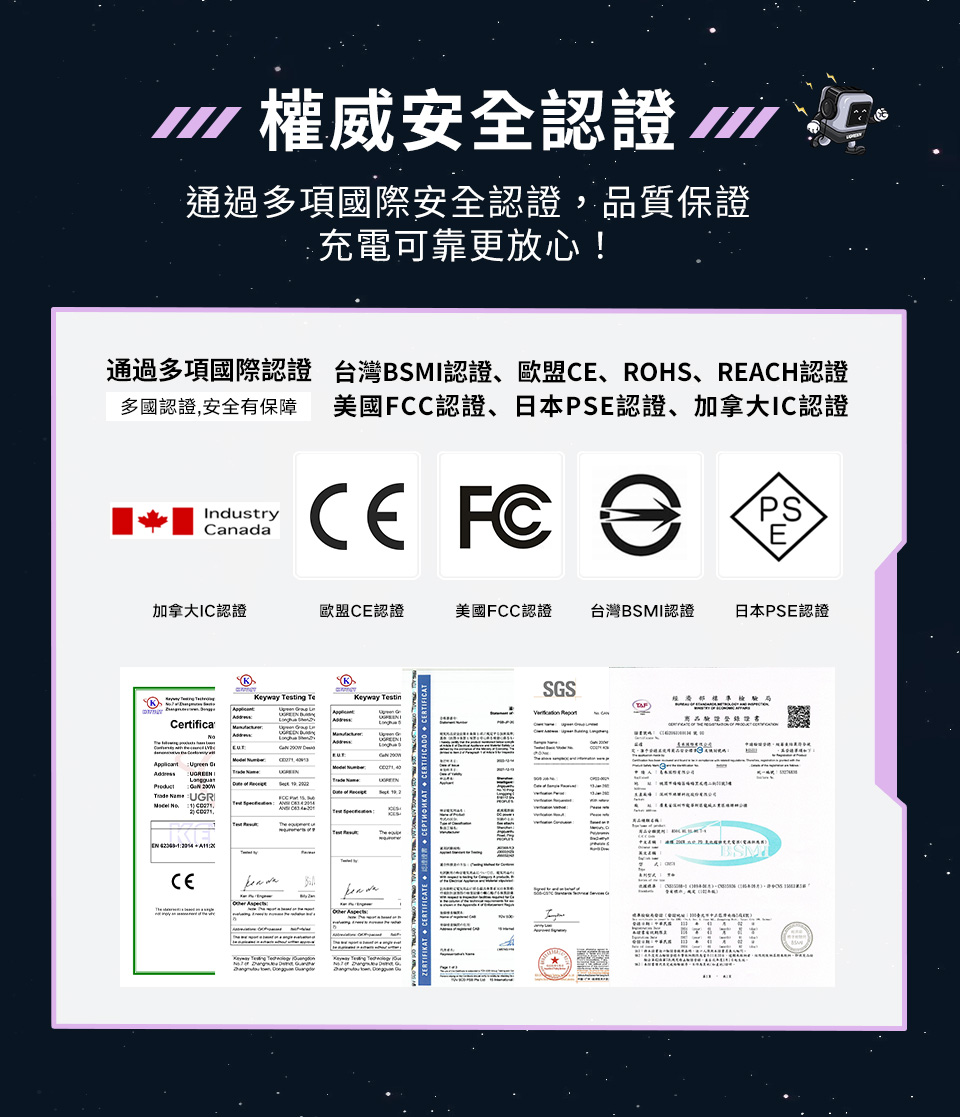 圖片介紹 圖片介紹