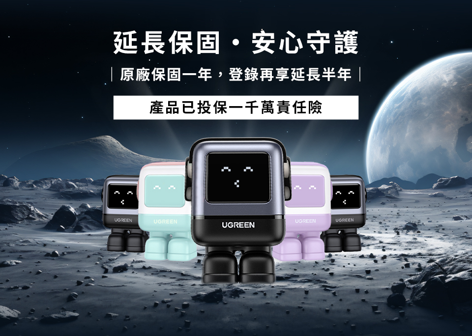 圖片介紹 圖片介紹