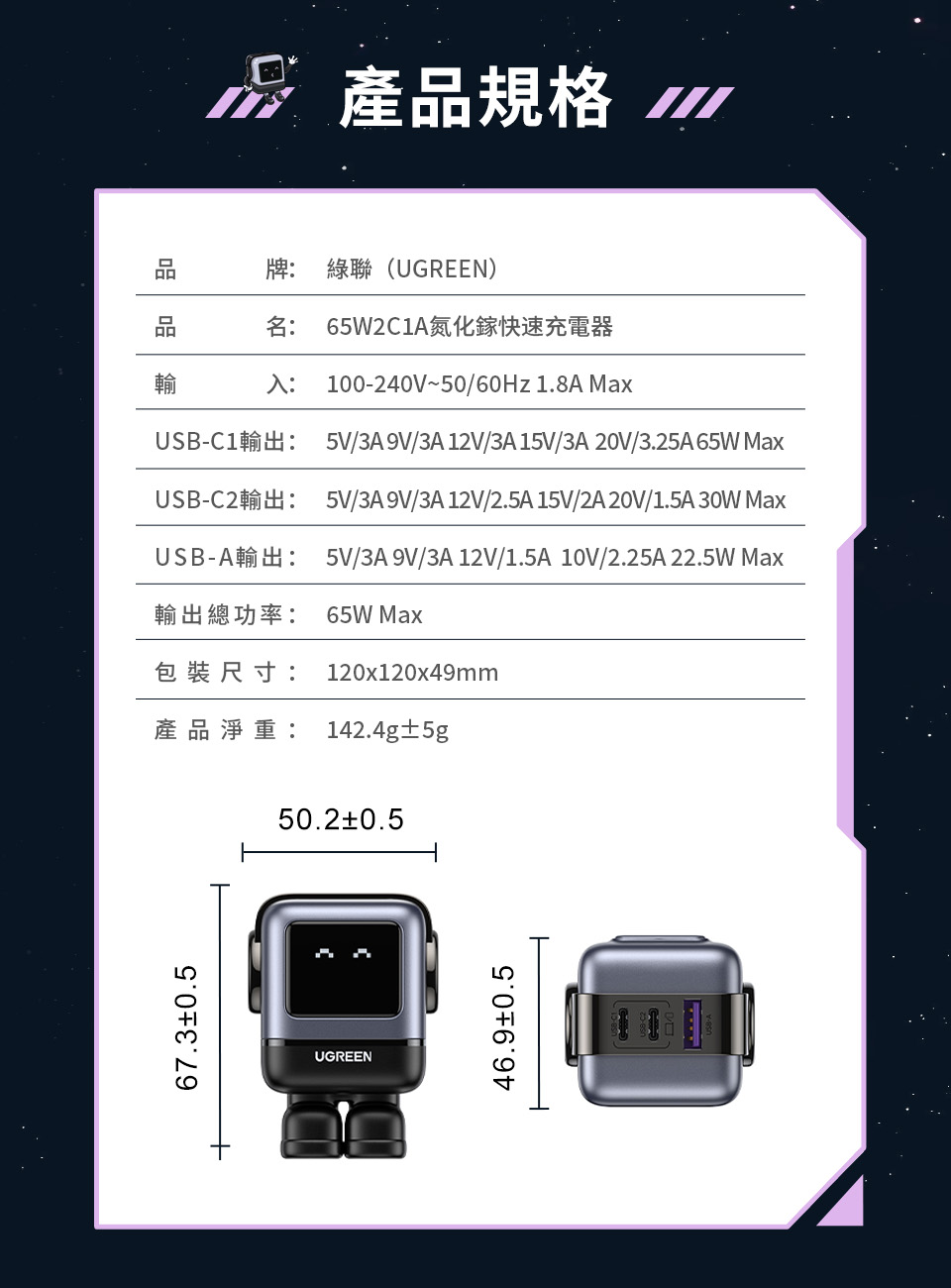 圖片介紹 圖片介紹