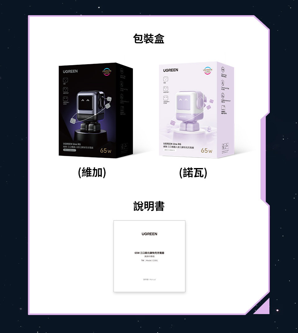 圖片介紹 圖片介紹