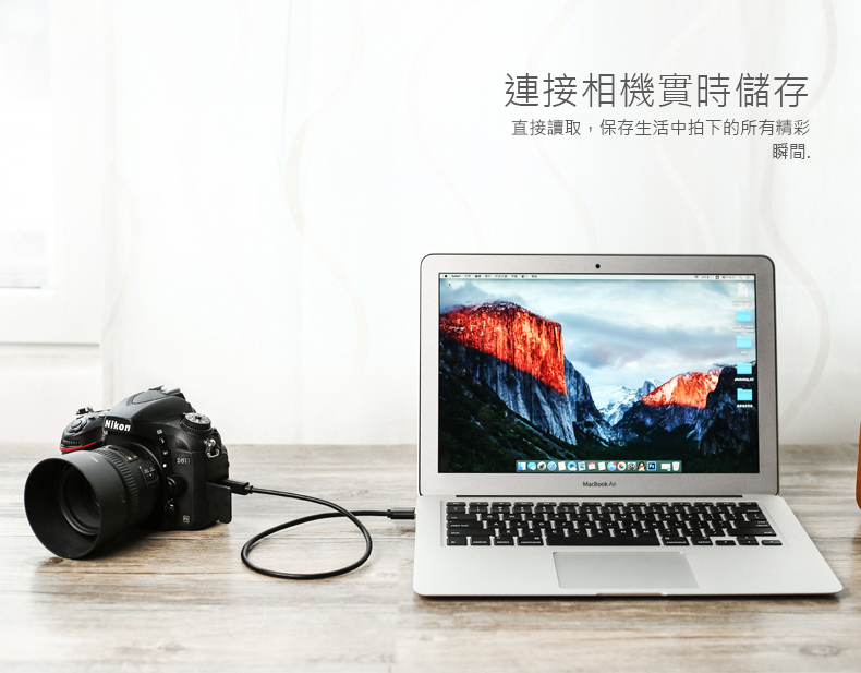 綠聯 USB A to Mini USB傳輸線支援相機連接電腦讀取