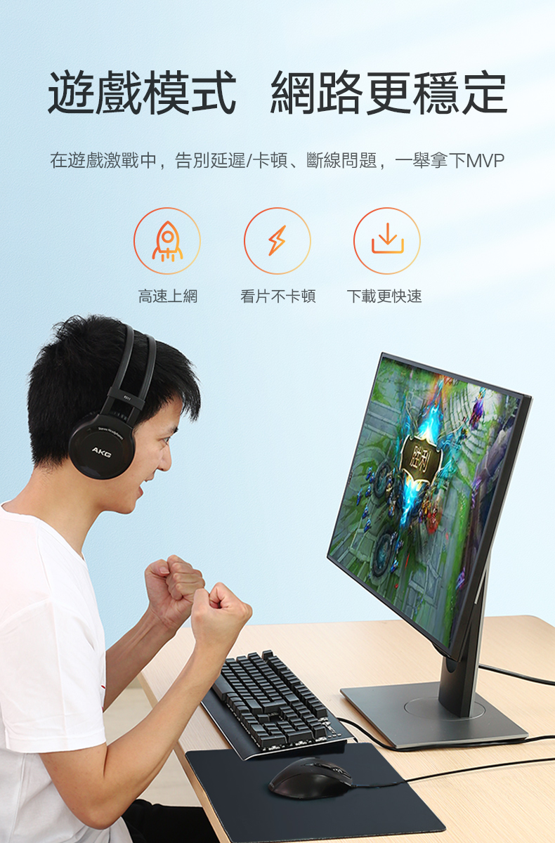 綠聯 CAT6A網路線 黑色 增強版適合遊戲使用，可高速上網，看影片不卡頓，下載更快速