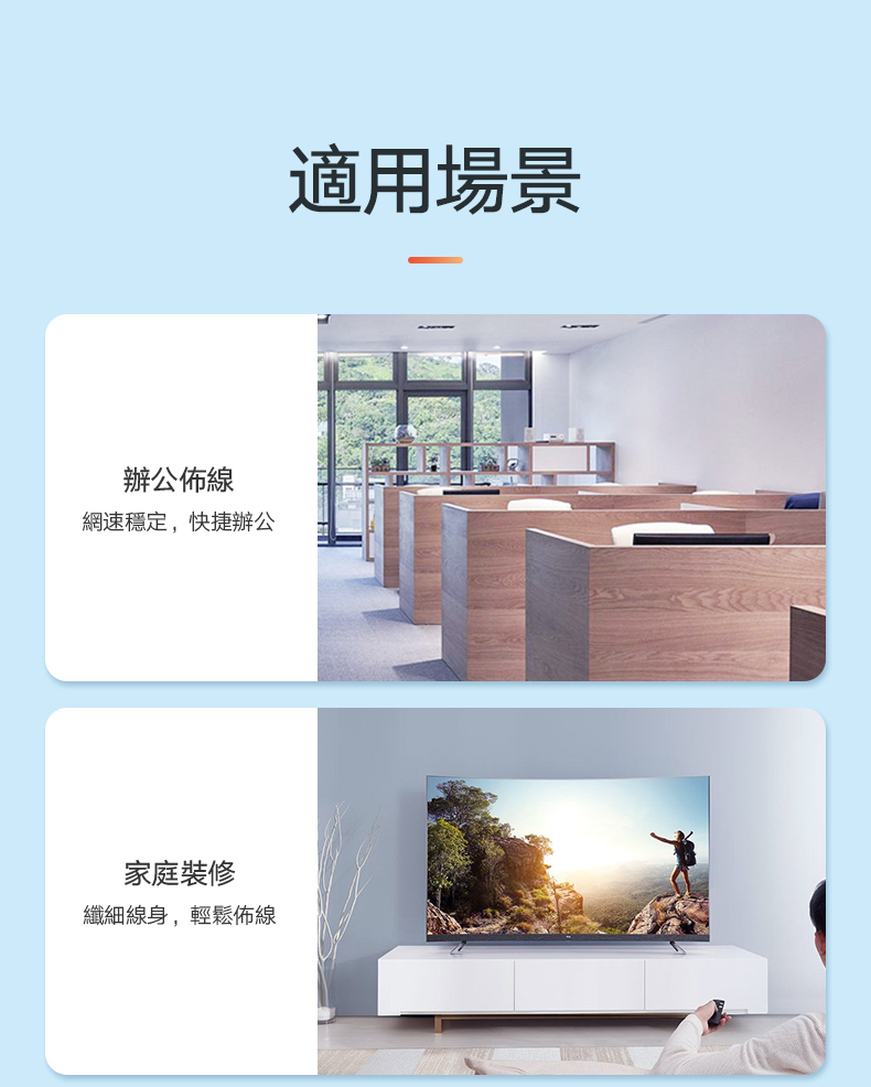 綠聯 CAT6A網路線 黑色 增強版適用於居家、辦公室